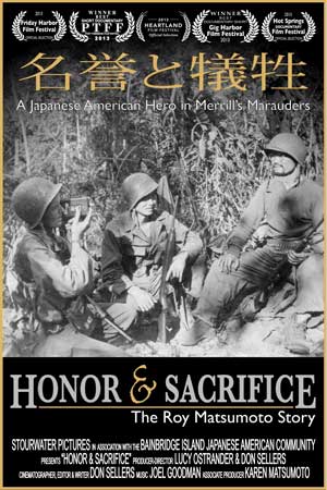 Honor & sacrifice : the Roy Matsumoto story